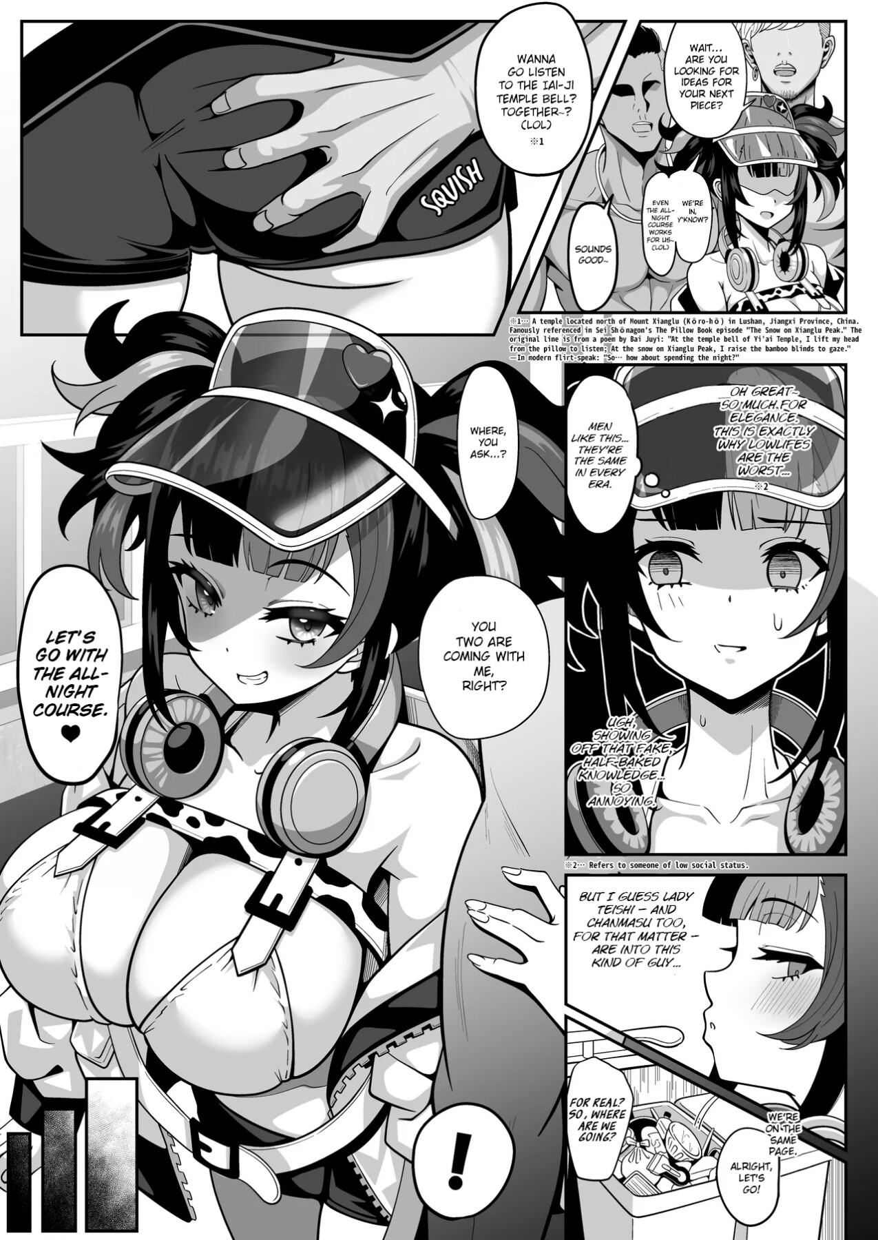 Hentai Manga Comic-A book about a swimsuit-clad Nagiko who accompanies her younger boss (♀) and her master's cuckold hobby-Read-3
